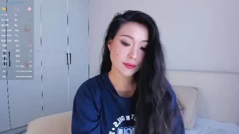 Amelia online show from July 16, 7:31 am