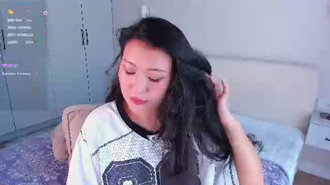 Amelia online show from July 18, 4:35 am