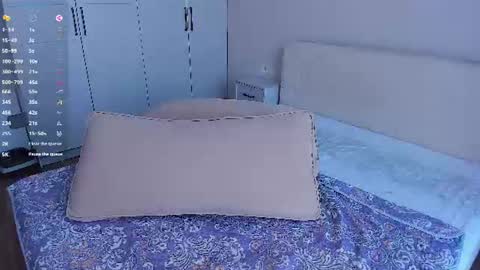 Amelia online show from July 18, 5:41 am