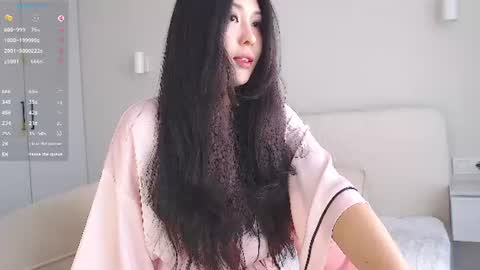 Amelia online show from July 29, 4:41 am