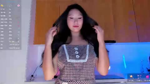 Amelia online show from August 15, 2:43 pm