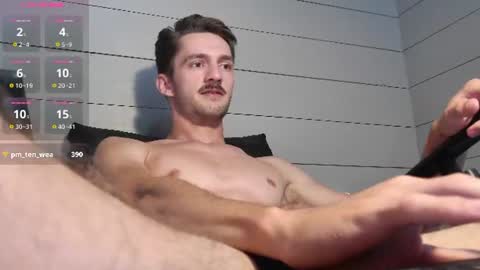 onlydiego online show from July 23, 3:58 pm