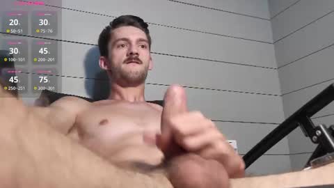 onlydiego online show from July 25, 1:26 pm