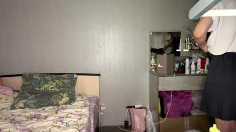 Ariel online show from August 10, 7:37 pm