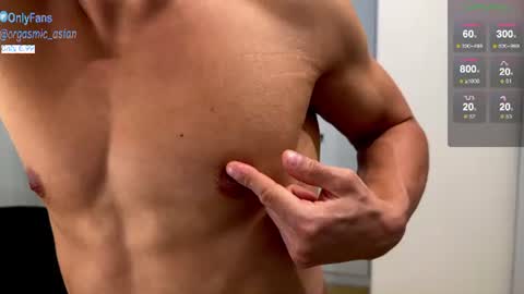 Orgasmic Asian online show from August 9, 12:17 pm