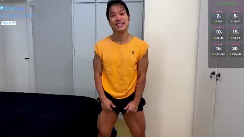 Orgasmic Asian online show from August 14, 10:08 am