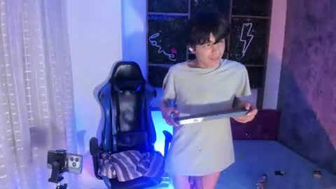 alex online show from August 7, 11:38 pm