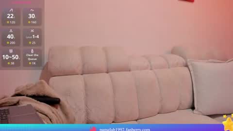 Pamela online show from August 10, 12:06 pm