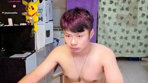 paopaotang61 online show from August 3, 2:07 am
