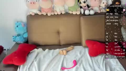 MEGANLovense is active Private is Open online show from July 29, 7:32 pm
