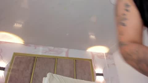 Paulina Duarte online show from August 6, 3:11 pm