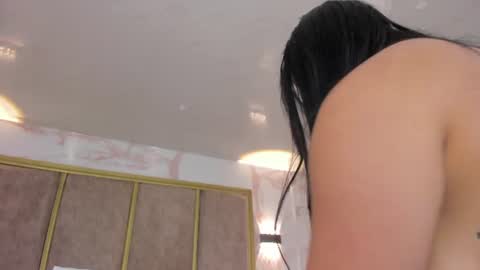 Paulina Duarte online show from August 6, 5:23 pm