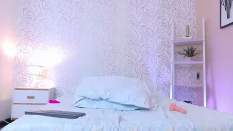 Peach  online show from August 4, 8:22 am