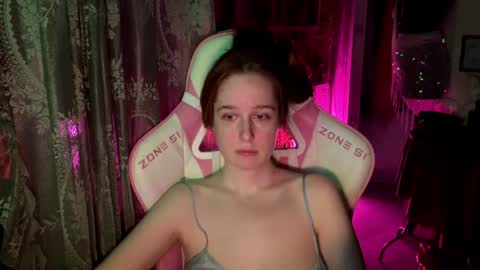 Adelina online show from August 12, 4:59 am