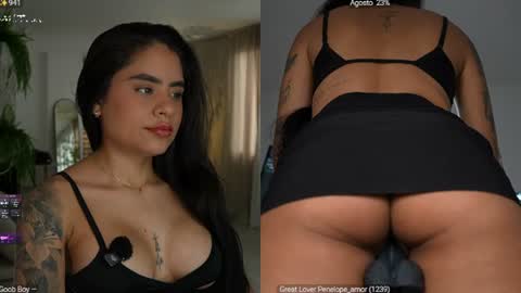 penelopesexx_ online show from August 17, 5:29 pm