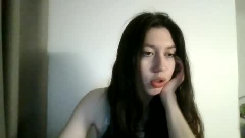 peony a online show from August 11, 11:18 pm