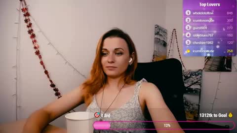 Mia online show from July 31, 12:55 pm