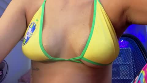  PERLA online show from July 25, 2:15 am
