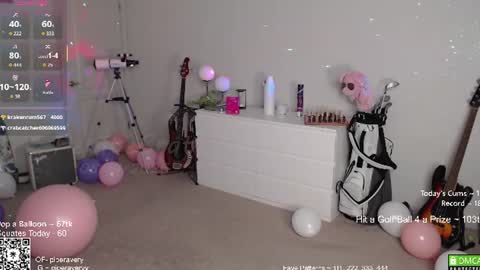 PiperAvery online show from August 15, 1:42 am