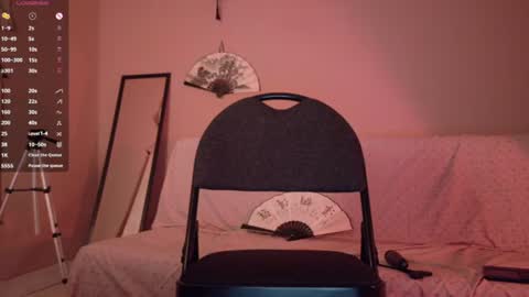 phoenixx_x online show from July 29, 4:08 am