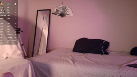 phoenixx_x online show from August 9, 12:11 am