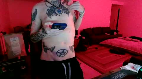 FrankenDaddy online show from July 2, 2:01 am