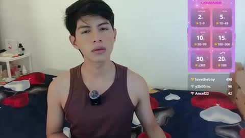 phuwin online show from August 2, 11:06 am