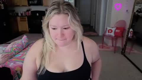 Piggy Rose online show from August 2, 3:52 pm