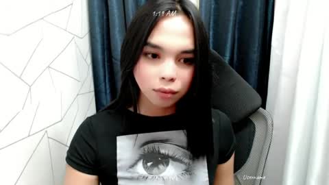 heart online show from July 20, 5:16 pm