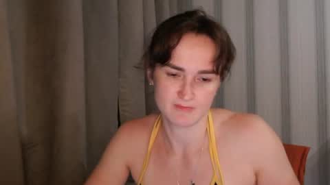 Pine Nice to meet youFollow me online show from July 24, 6:33 pm