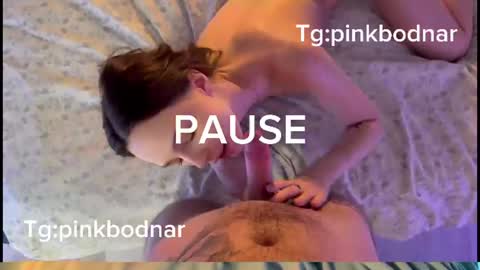 pinkbodnar_ online show from July 16, 12:44 am
