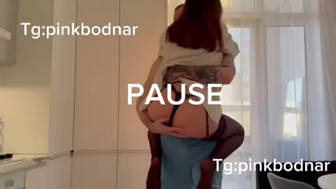 pinkbodnar_ online show from July 26, 2:16 am