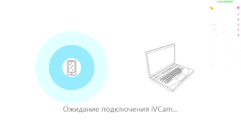 MayaTommy online show from August 13, 10:35 pm