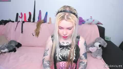 Helen online show from June 25, 4:15 am