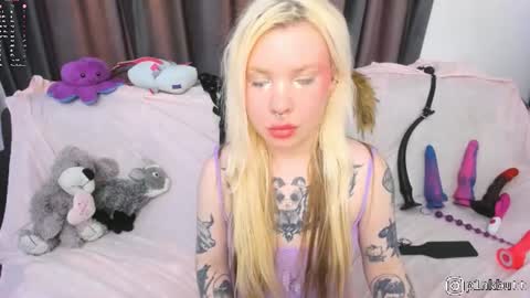 Helen online show from August 18, 7:58 am