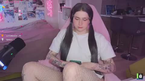 pinkvenom_ online show from July 13, 1:51 pm