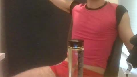 pinkytwinky666 online show from July 12, 8:15 pm