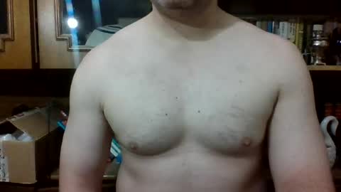 pistabaaaa online show from August 14, 12:36 am