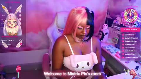 PixieBob25 online show from August 13, 3:42 am