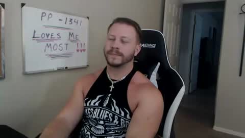 Player online show from August 11, 12:12 am