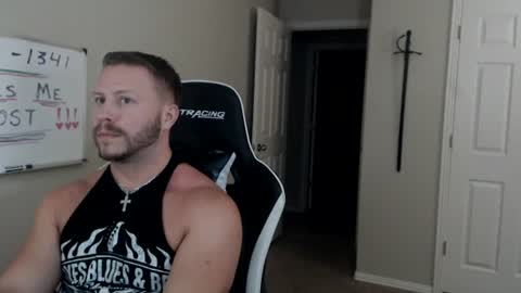 Player online show from August 11, 5:42 am