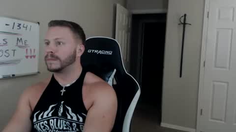 Player online show from August 11, 7:54 am