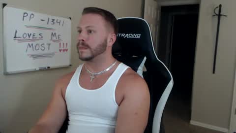 Player online show from August 12, 2:58 am