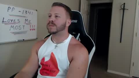 Player online show from August 12, 4:04 am