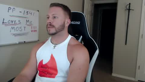 Player online show from August 12, 5:10 am