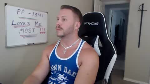 Player online show from August 13, 11:30 pm