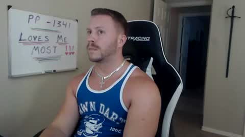 Player online show from August 14, 12:36 am