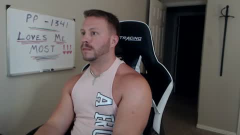 Player online show from August 15, 1:09 am