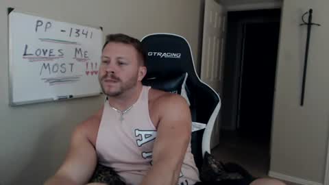 Player online show from August 15, 5:33 am