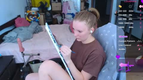 Masha online show from August 11, 8:27 am
